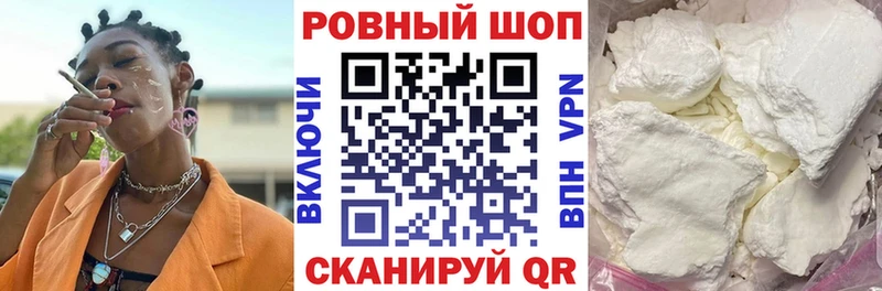Хочу наркоту Светогорск APVP Псилоцибиновые грибы Меф мяу мяу Марихуана Cocaine