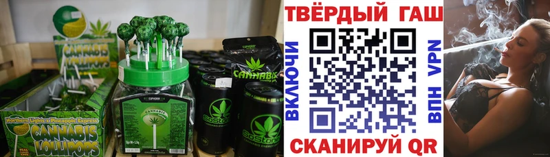 гидра ссылка  Светогорск  Canna-Cookies марихуана 