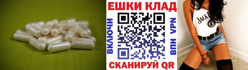 это какой сайт  MEGA как войти  Светогорск  Ecstasy DUBAI 