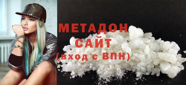 меф VHQ Верхнеуральск