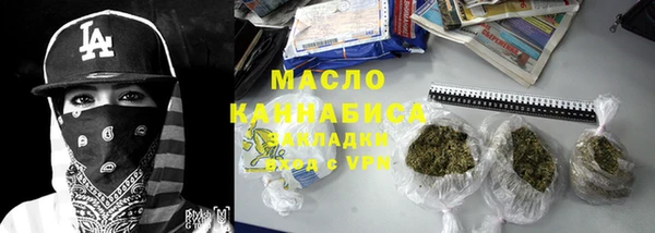 apvp Бугульма