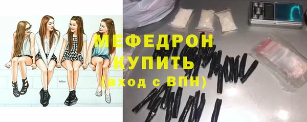 ПСИЛОЦИБИНОВЫЕ ГРИБЫ Верхний Тагил