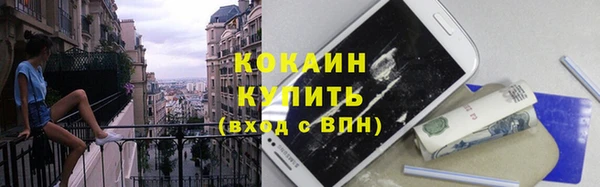 меф VHQ Верхнеуральск