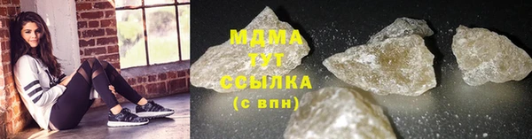 таблы Верея