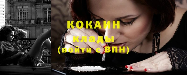 таблы Верея