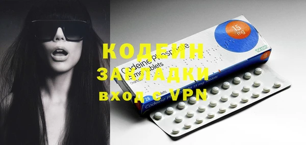 таблы Верея