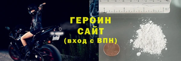 таблы Верея