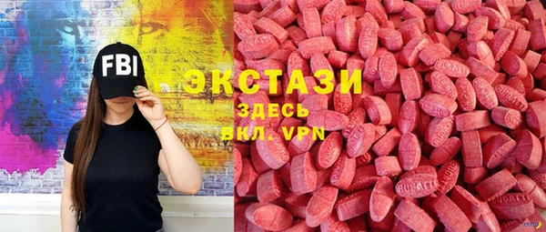 мдпв Семёнов