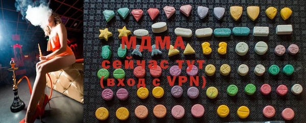 таблы Верея