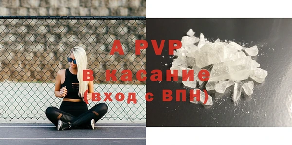 ПСИЛОЦИБИНОВЫЕ ГРИБЫ Верхний Тагил