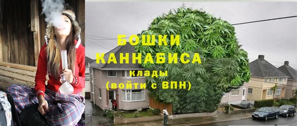 меф VHQ Верхнеуральск