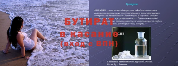 меф VHQ Верхнеуральск