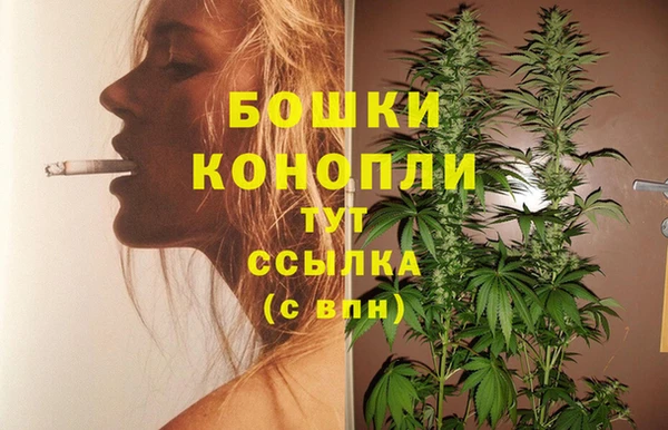 марки lsd Богданович