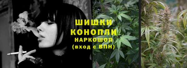 кокаин перу Беломорск