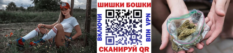 хочу   Светогорск  Бошки Шишки AK-47 
